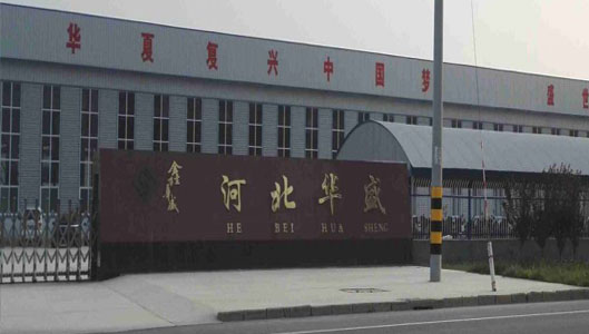 冷卻(què)塔十(shí)大知名品(pǐn)牌